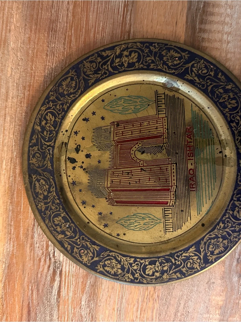 Vintage Iraq Brass Wall Plates Set of 2 Ishtar Gate Babylon 5.5” Decor